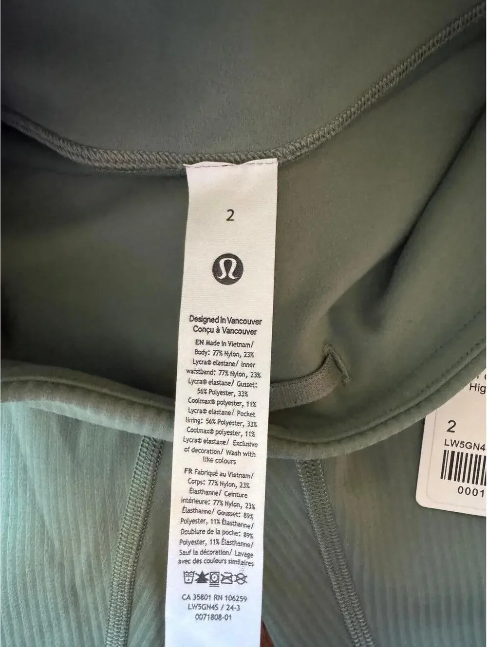 Lululemon Wunder Train Ribbed High Rise 28” Grey Eucalyptus Size 2 NWT